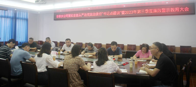 北海1.JPG