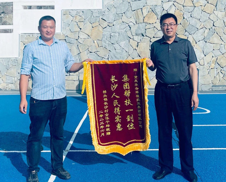 石柱桥头镇1.jpg