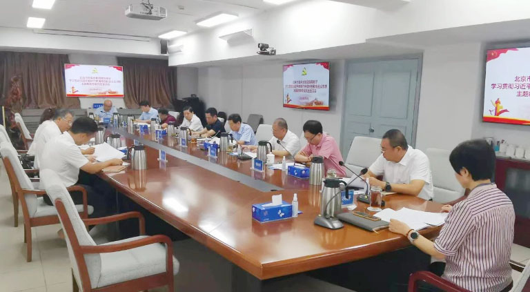 北京主题教育.jpg