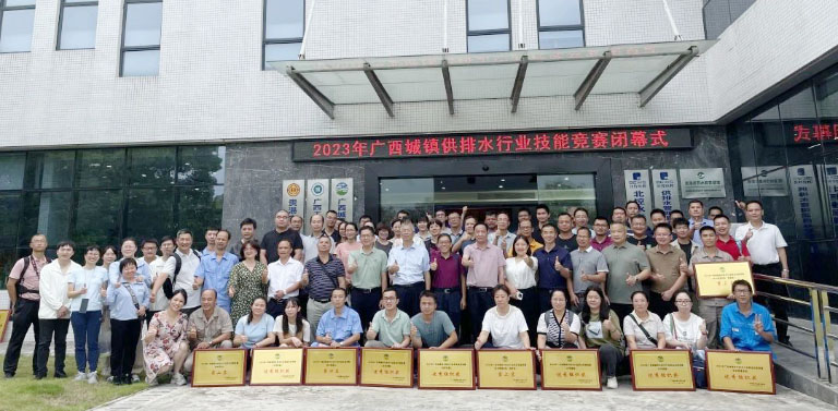 广西9.jpg