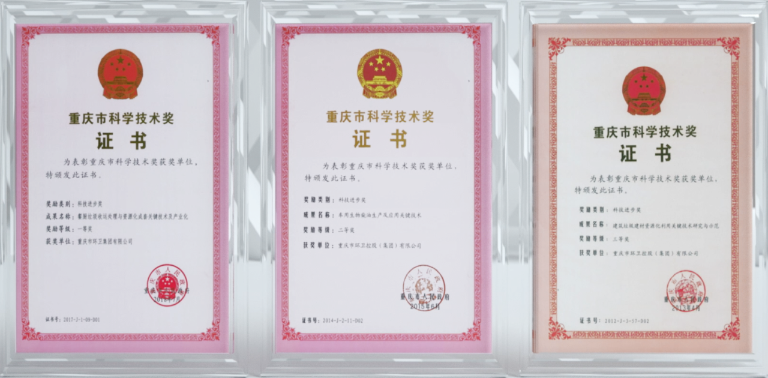 洛碛2.png