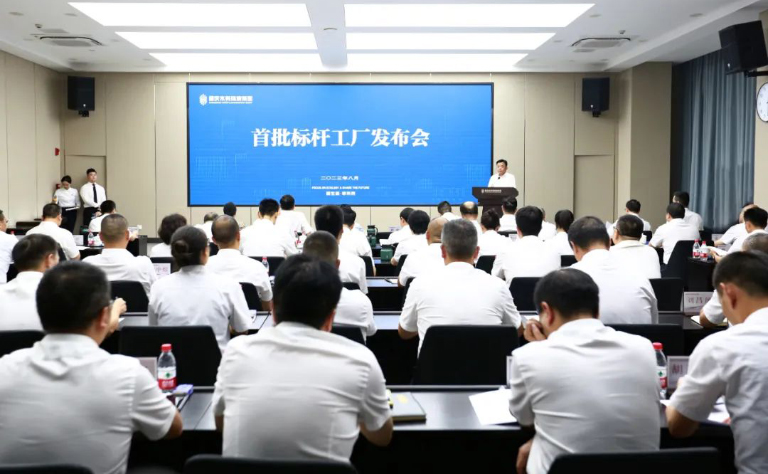 水环标杆2.jpg