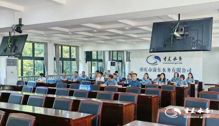 水务集团安全环保法规5.jpg