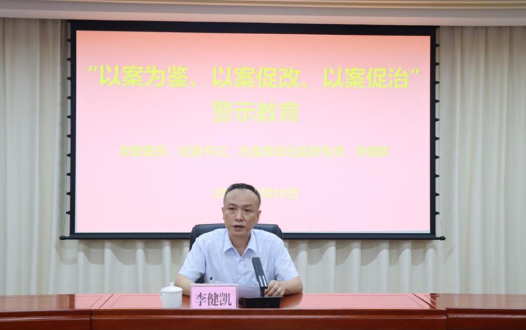 韶关2.jpg