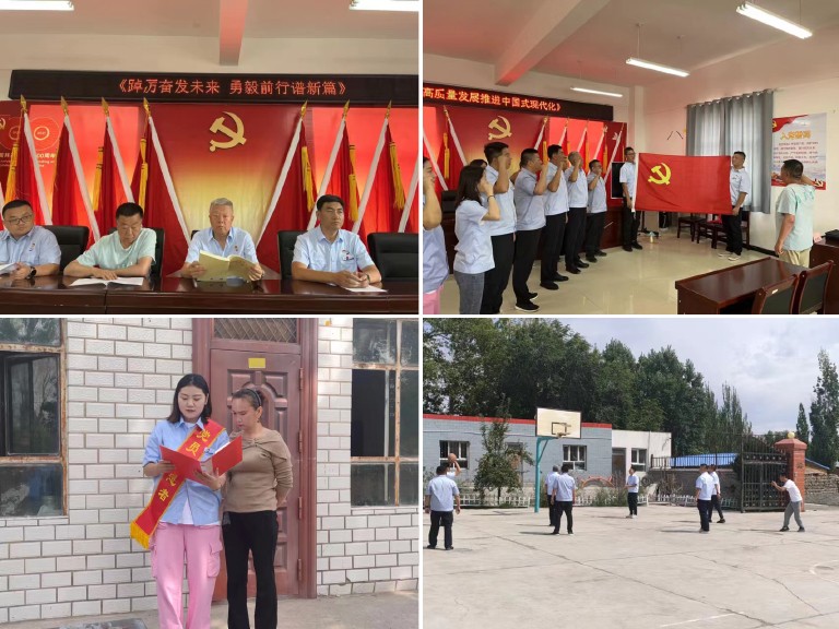 乌鲁木齐应急抢修中心.jpg