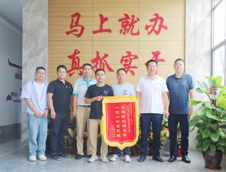 福州工程公司2.jpg
