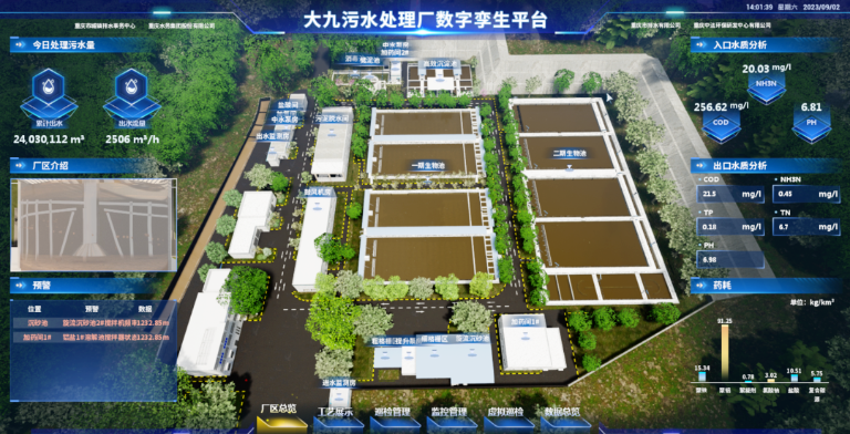 中法3.png