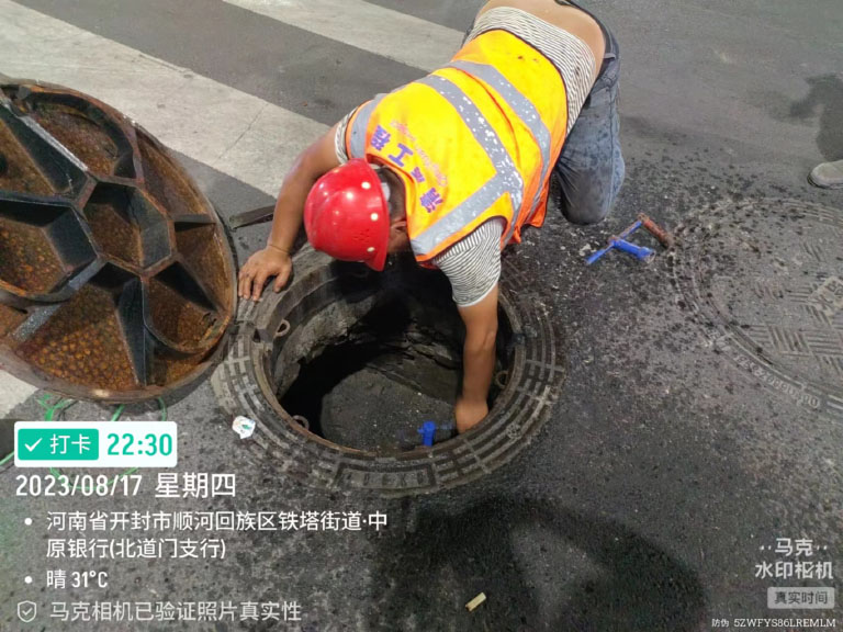 开封6.jpg
