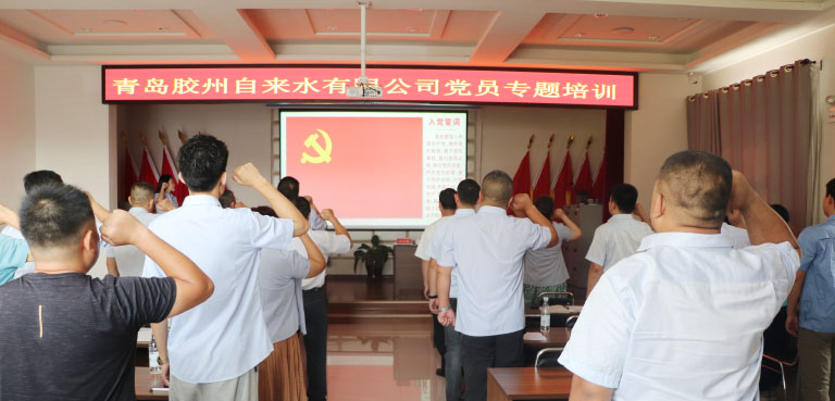 胶州1.JPG