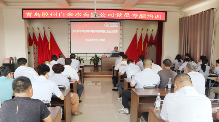 胶州2.JPG