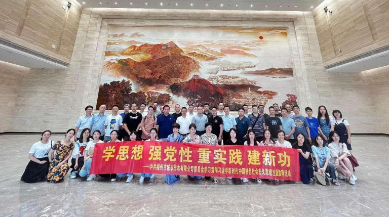 福州1.jpg