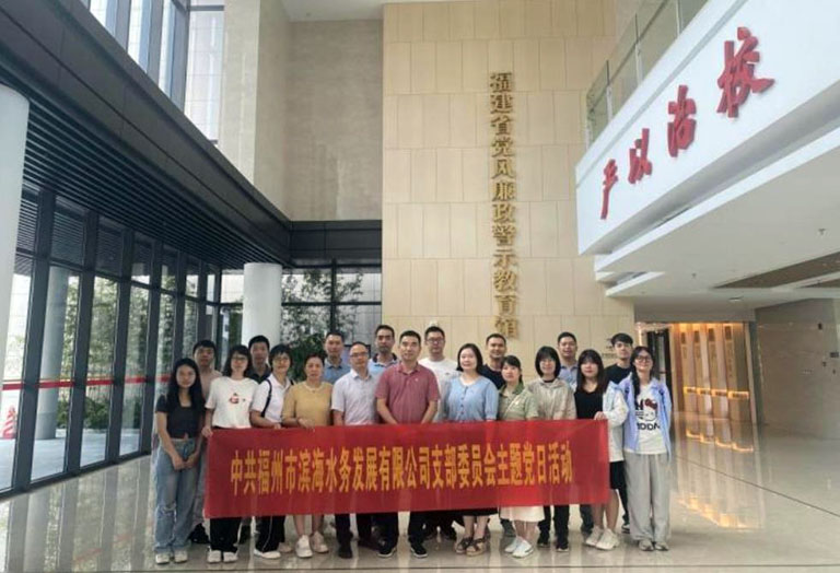 福州7.jpg
