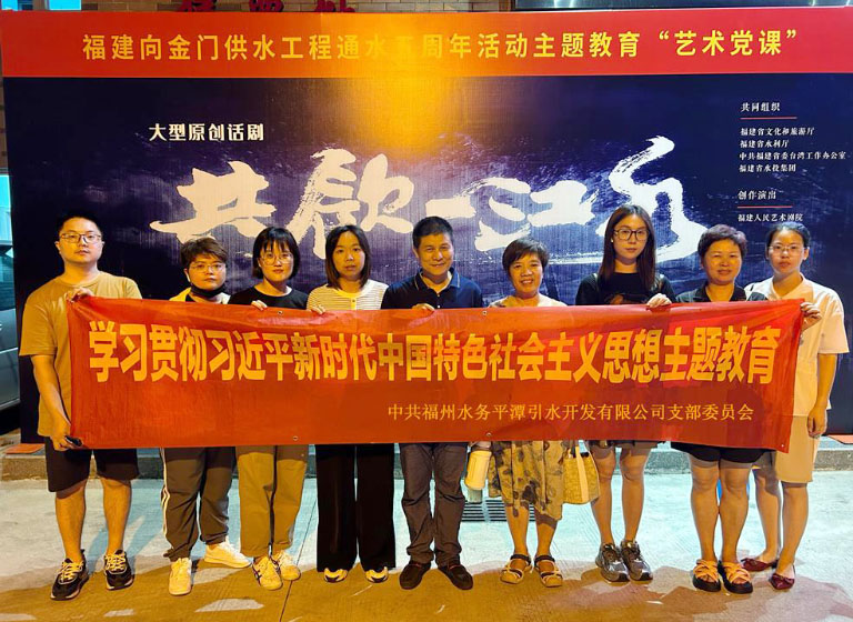 福州8.jpg