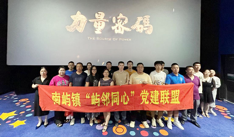 福州10.jpg