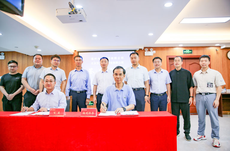 福州百度2.jpg
