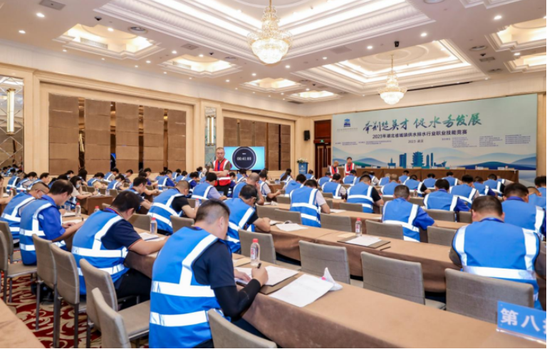 2023湖北技能比武4.png