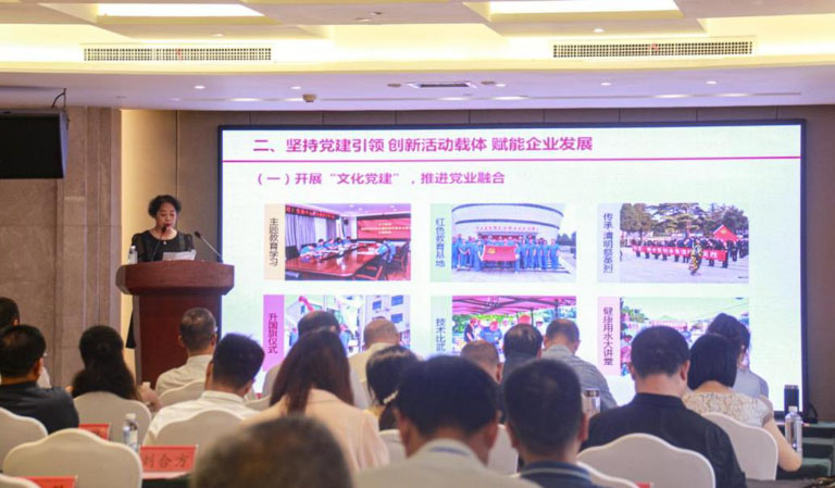 河南企文委3.jpg