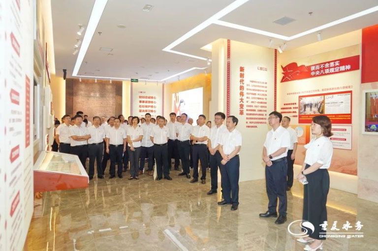 常鸣廉洁警钟 筑牢自律防线——重庆水务集团党员干部赴党风廉政教育基地参观学习3.jpg