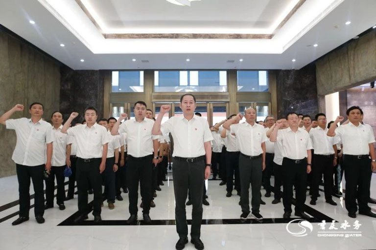常鸣廉洁警钟 筑牢自律防线——重庆水务集团党员干部赴党风廉政教育基地参观学习7.jpg