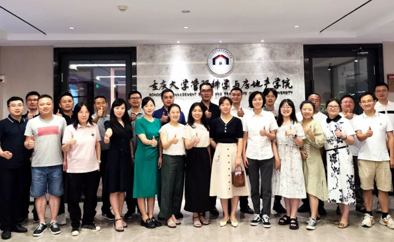 以“重庆水环节能与可持续发展”为主题的MEM·FE俱乐部学友沙龙举行1.jpg