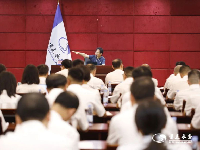 掌握科学方法　做好危机传播——重庆水务集团举行舆情引导与危机应对专题培训3.jpg