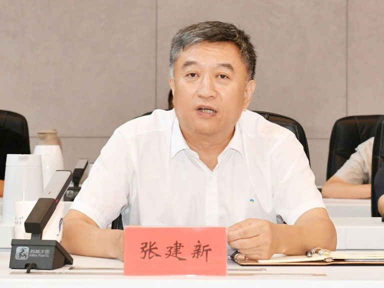 北京排水集团党委理论学习中心组3.jpg