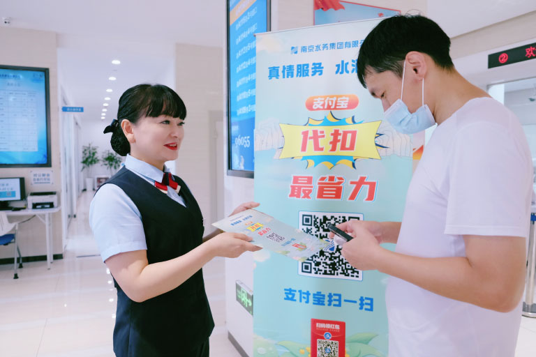 南京5.jpg