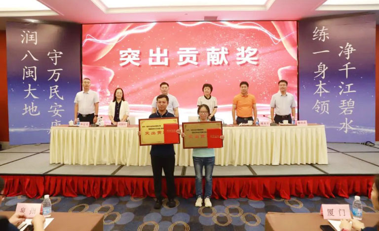 2023年福建省供水行业管工职业技能大赛圆满落幕18.jpg