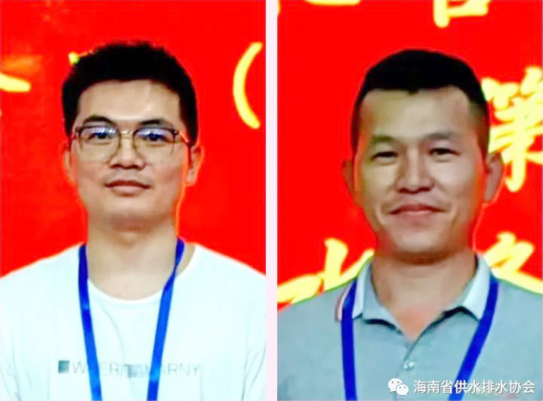 2023年海南省城镇供水排水行业职业技能竞赛成功举办21.jpg