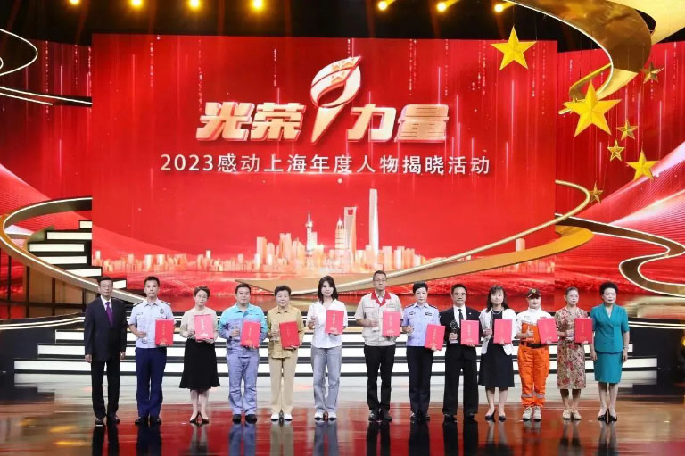 城投水务污水公司1.jpg