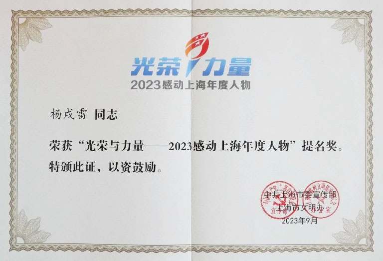 城投水务污水公司2.jpg