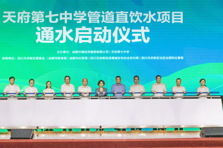 成都1.jpg