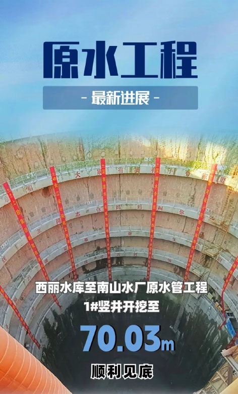 深圳1.jpg