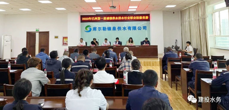 库尔勒龙润1.jpg