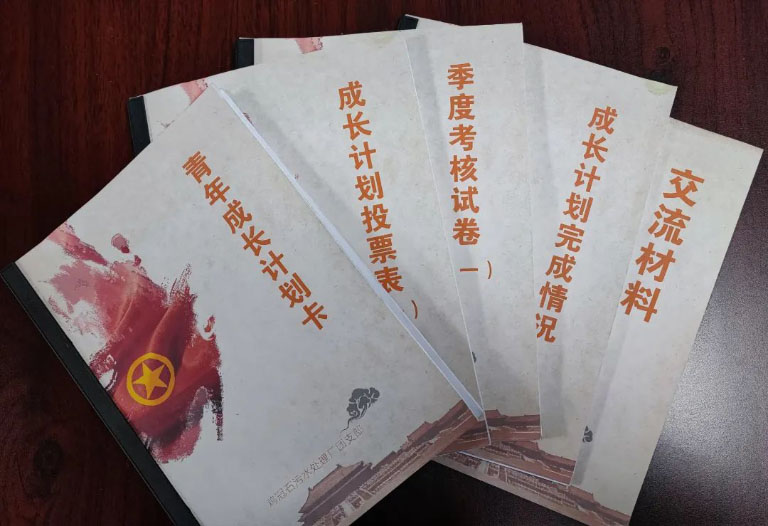 重庆排水鸡冠石17.jpg