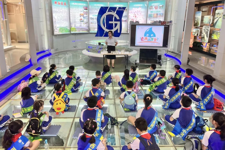 广州7.png