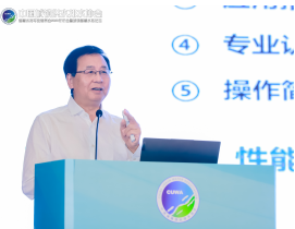 智慧委6.png