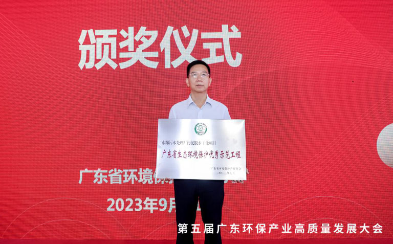 佛水2.jpg