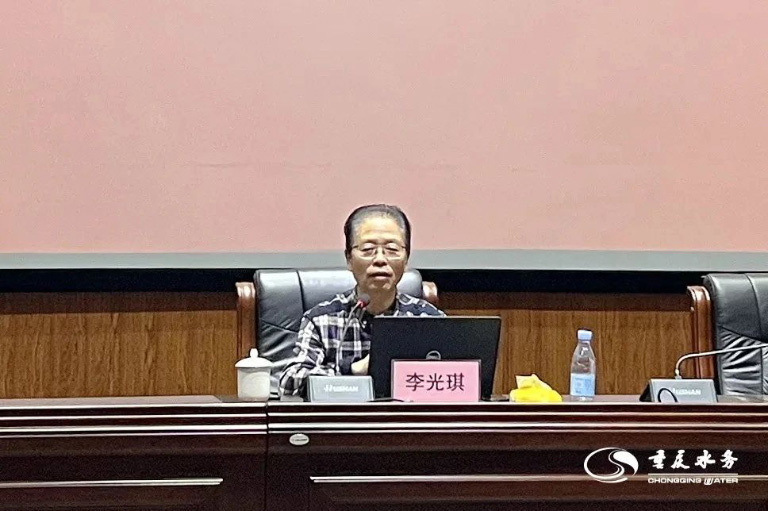 重庆水务集团党务培训6.jpg