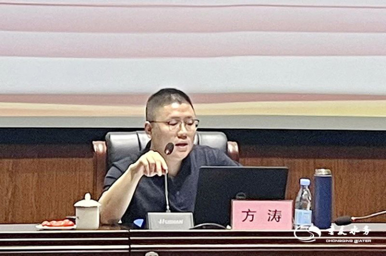 重庆水务集团党务培训7.jpg