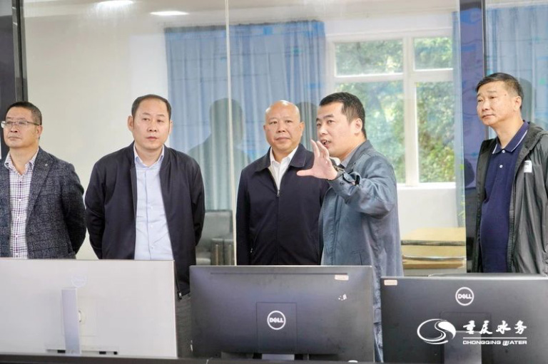 重庆水务1.jpg