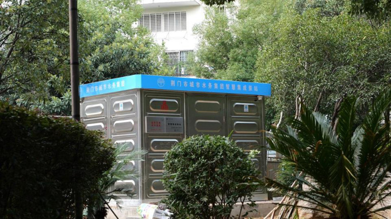 荆门1.jpg
