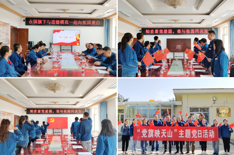 乌鲁木齐1.jpg
