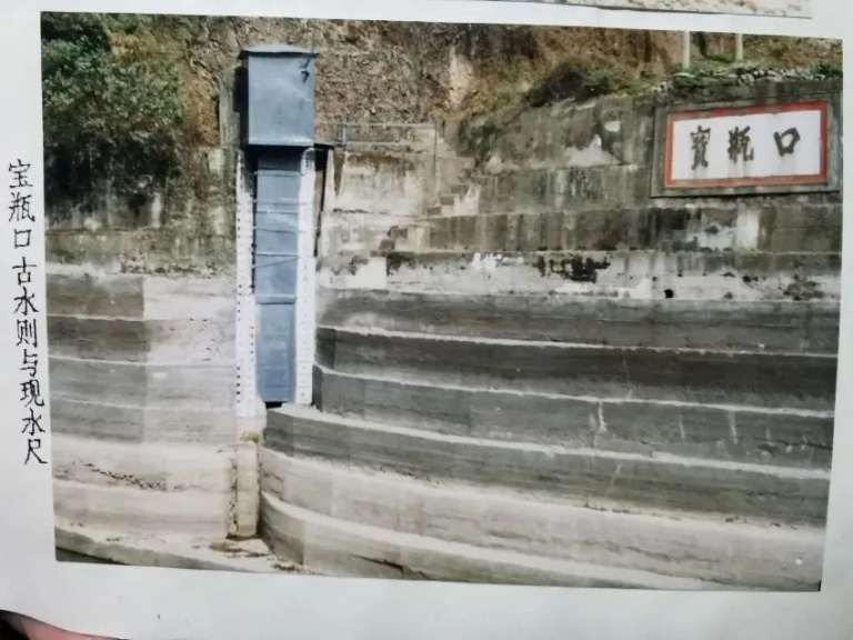 都江堰2.jpg