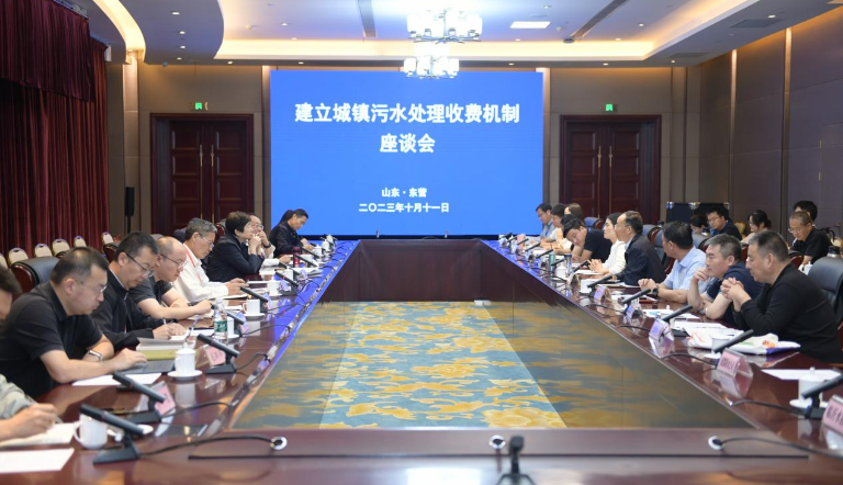 黄河流域九省5.png