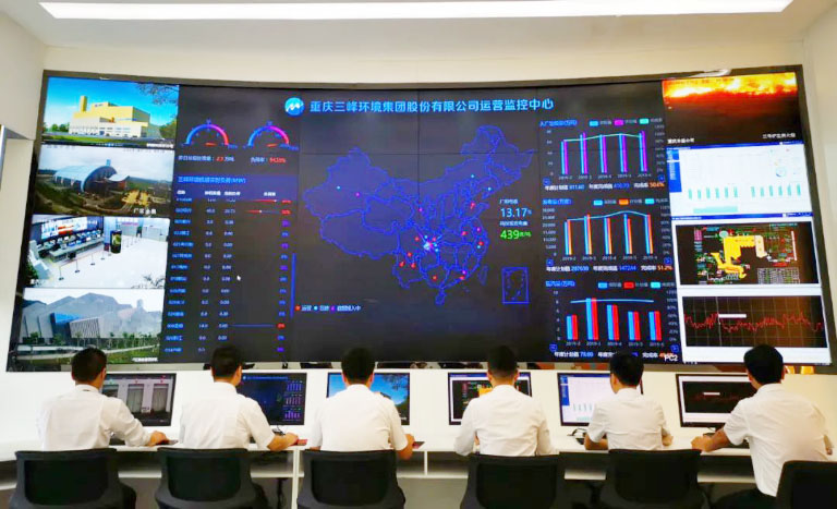 水环数字建设会3.jpg