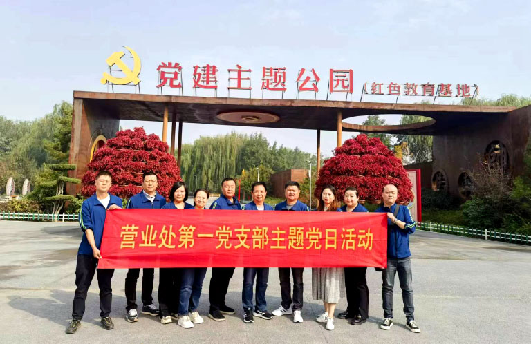 郑州1.jpg
