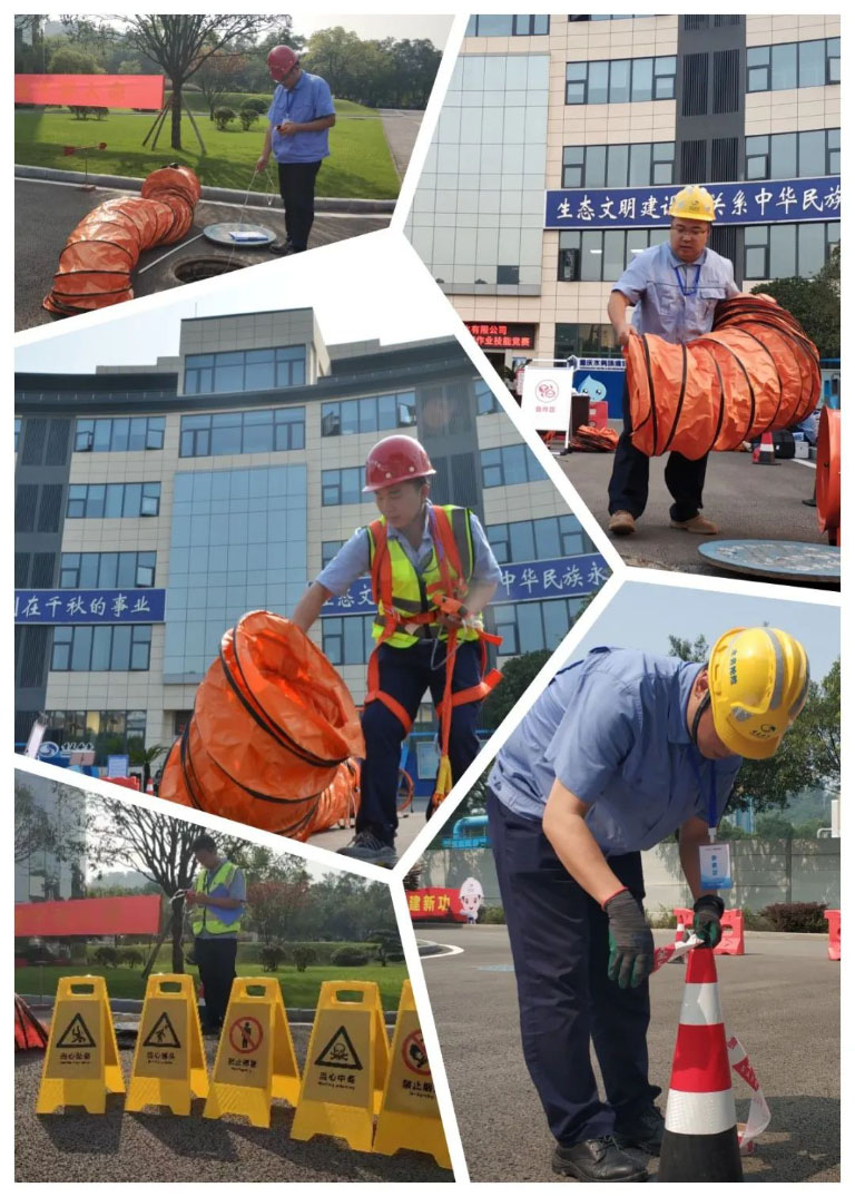 重庆排水3.jpg