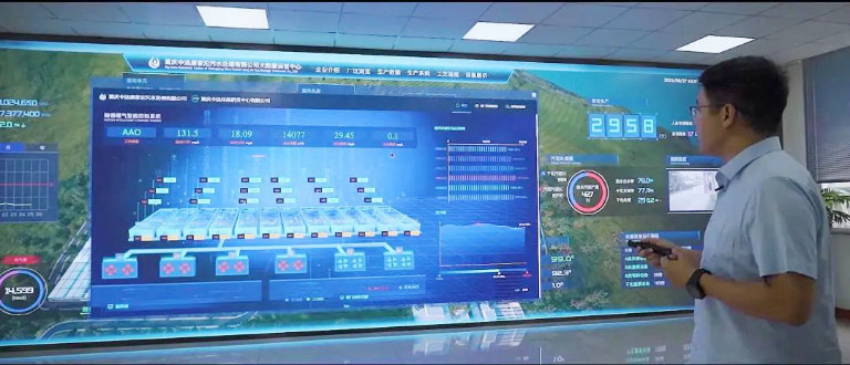 重庆水务两项科技项目2.jpg