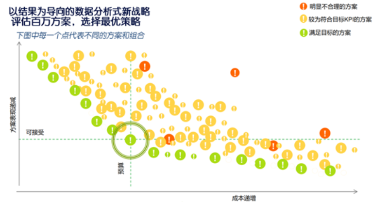 重庆中法3.png